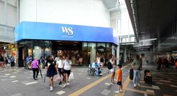 White Sands (D18), Shop House #568693561